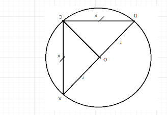 Geometry For Enjoyment And Challenge, Chapter 14.5, Problem 7PSA 