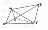Geometry For Enjoyment And Challenge, Chapter 15, Problem 25RP , additional homework tip  2