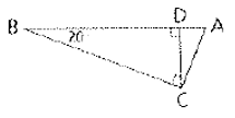 Geometry For Enjoyment And Challenge, Chapter 15.2, Problem 20PSC , additional homework tip  1