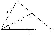 Geometry For Enjoyment And Challenge, Chapter 16, Problem 7RP , additional homework tip  1