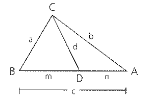 Geometry For Enjoyment And Challenge, Chapter 16.6, Problem 5PS , additional homework tip  2
