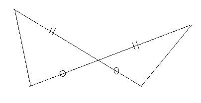 Geometry For Enjoyment And Challenge, Chapter 3.2, Problem 2PSA , additional homework tip  1