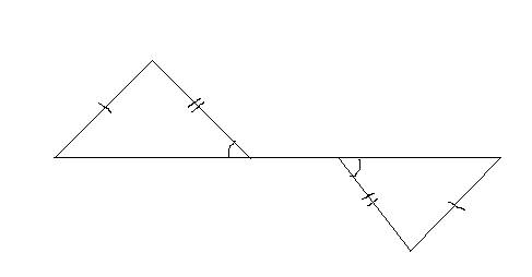 Geometry For Enjoyment And Challenge, Chapter 3.2, Problem 2PSA , additional homework tip  2