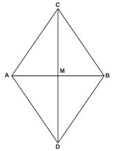 Geometry For Enjoyment And Challenge, Chapter 4, Problem 5RP 