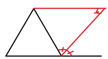 Geometry For Enjoyment And Challenge, Chapter 5, Problem 21RP 