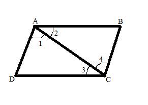 Geometry For Enjoyment And Challenge, Chapter 5.4, Problem 14PSB 