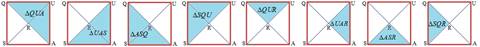 Geometry For Enjoyment And Challenge, Chapter 5.5, Problem 25PSB , additional homework tip  2