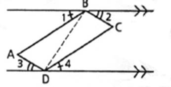 Geometry For Enjoyment And Challenge, Chapter 5.6, Problem 20PSC 