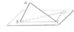 Geometry For Enjoyment And Challenge, Chapter 6.1, Problem 12PSB 