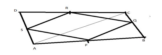 Geometry For Enjoyment And Challenge, Chapter 7.1, Problem 20PSC 