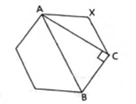 Geometry For Enjoyment And Challenge, Chapter 9, Problem 20CR 