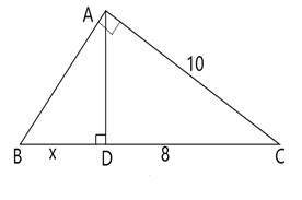 Geometry For Enjoyment And Challenge, Chapter 9, Problem 24RP , additional homework tip  1