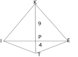 Geometry For Enjoyment And Challenge, Chapter 9, Problem 29RP , additional homework tip  1