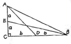 Geometry For Enjoyment And Challenge, Chapter 9.4, Problem 28PSC , additional homework tip  2