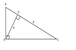 Geometry For Enjoyment And Challenge, Chapter 9.5, Problem 7PSA , additional homework tip  2