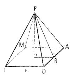 Geometry For Enjoyment And Challenge, Chapter 9.8, Problem 5PSA , additional homework tip  1