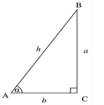 Geometry For Enjoyment And Challenge, Chapter 9.9, Problem 3PSA , additional homework tip  1