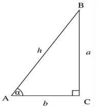 Geometry For Enjoyment And Challenge, Chapter 9.9, Problem 3PSA , additional homework tip  3