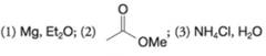 Chapter 12, Problem 11P, What product (or products) would be formed from the reaction of 1-bromo-2-methylpropane (isobutyl , example  3