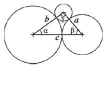 Chapter 1, Problem 16P, The three shown circles, with radius 15 in., 10.5 in., and 4.5 in., are tangent to each other. (a) 