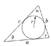 Chapter 1, Problem 19P, For the triangle shown, a = 72°, ß=43°, and its perimeter is p = 114 mm. Define a, ß, and p, as 