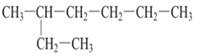 World of Chemistry, 3rd edition, Chapter 20.1, Problem 8RQ , additional homework tip  1