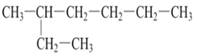 World of Chemistry, Chapter 20.1, Problem 8RQ , additional homework tip  1