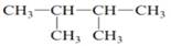 World of Chemistry, Chapter 20.1, Problem 8RQ , additional homework tip  3