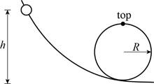 EBK WEBASSIGN FOR KATZ'S PHYSICS FOR SC, Chapter 8, Problem 65PQ 