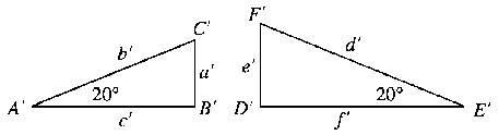 EBK NATURE OF MATHEMATICS, Chapter 7.4, Problem 4PS 