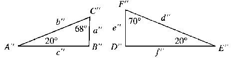 NATURE OF MATHEMATICS LL + WEBASSIGN, Chapter 7.4, Problem 5PS 