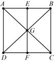 Nature of Mathematics, Chapter 9.1, Problem 30PS 