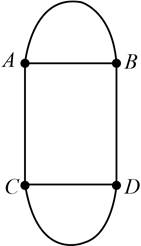 EBK NATURE OF MATHEMATICS, Chapter 9.1, Problem 9PS 