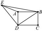 Nature of Mathematics, Chapter 9.2, Problem 16PS 