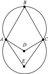 Nature of Mathematics (MindTap Course List), Chapter 9.2, Problem 18PS 