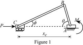 Vector Mechanics for Engineers: Statics and Dynamic, Chapter 10.1, Problem 10.22P 