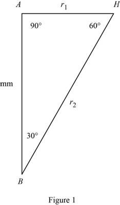 Vector Mechanics for Engineers: Statics and Dynamics, Chapter 15, Problem 15.257RP 