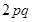 BIO 1408/09 PKG W/LS CODE, Chapter 15, Problem 1TC , additional homework tip  4