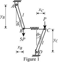 Vector Mechanics for Engineers: Statics, Chapter 10.2, Problem 10.100P 