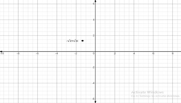 Precalculus with Limits, Chapter 6, Problem 112RE 