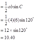 EBK PRECALCULUS W/LIMITS, Chapter 6.1, Problem 39E , additional homework tip  7