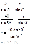 Precalculus with Limits, Chapter 6.1, Problem 47E , additional homework tip  11