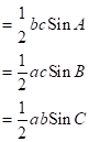 EBK PRECALCULUS W/LIMITS, Chapter 6.1, Problem 4E , additional homework tip  4