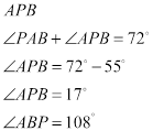 Precalculus with Limits, Chapter 6.1, Problem 54E , additional homework tip  3