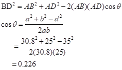 Precalculus with Limits, Chapter 6.2, Problem 30E , additional homework tip  13