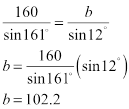 Precalculus with Limits, Chapter 6.2, Problem 36E , additional homework tip  6