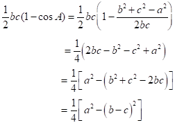 Precalculus with Limits, Chapter 6.2, Problem 68E , additional homework tip  4