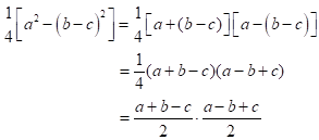 EBK PRECALCULUS W/LIMITS, Chapter 6.2, Problem 68E , additional homework tip  5