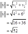 Precalculus with Limits, Chapter 6.3, Problem 15E , additional homework tip  16