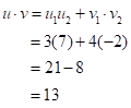 Precalculus with Limits, Chapter 6.4, Problem 12E , additional homework tip  6